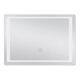 Зеркало Kroner KRP Spiegel HR2 - 7050 з LED-підсвіткою та антизапотіванням, фото , зображення 4 | SNABZHENIE.com.ua Зеркало Kroner KRP Spiegel HR2 - 7050 з LED-підсвіткою та антизапотіванням, фото , зображення 4 | SNABZHENIE.com.ua