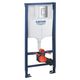 Инсталляция для унитаза Grohe Rapid SL 3 в 1 38772001, фото  | SNABZHENIE.com.ua Инсталляция для унитаза Grohe Rapid SL 3 в 1 38772001, фото  | SNABZHENIE.com.ua