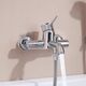 Смеситель для ванны Grohe BauClassic 32865000, фото , изображение 4 | SNABZHENIE.com.ua Смеситель для ванны Grohe BauClassic 32865000, фото , изображение 4 | SNABZHENIE.com.ua