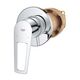 Смеситель для душа Grohe BauLoop New 29042001 скрытого монтажа, фото , изображение 5 | SNABZHENIE.com.ua
