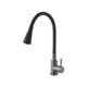 Смеситель для кухни Kroner KRP Edelstahl Klassisch - PVD031BLK, фото , зображення 4 | SNABZHENIE.com.ua Смеситель для кухни Kroner KRP Edelstahl Klassisch - PVD031BLK, фото , зображення 4 | SNABZHENIE.com.ua