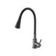 Смеситель для кухни Kroner KRP Edelstahl Klassisch - PVD031BLK, фото , зображення 5 | SNABZHENIE.com.ua Смеситель для кухни Kroner KRP Edelstahl Klassisch - PVD031BLK, фото , зображення 5 | SNABZHENIE.com.ua