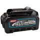 Акумулятор Makita BL4020 XGT 36В 2А·год 0.69кг, фото , зображення 2 | SNABZHENIE.com.ua Акумулятор Makita BL4020 XGT 36В 2А·год 0.69кг, фото , зображення 2 | SNABZHENIE.com.ua