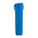 Фильтр магистральный SantehPlast BB20-1", фото  | SNABZHENIE.com.ua Фильтр магистральный SantehPlast BB20-1", фото  | SNABZHENIE.com.ua