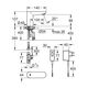 Смеситель бесконтактный для раковины Grohe Euroeco Cosmopolitan E 36269000, фото , изображение 2 | SNABZHENIE.com.ua Смеситель бесконтактный для раковины Grohe Euroeco Cosmopolitan E 36269000, фото , изображение 2 | SNABZHENIE.com.ua