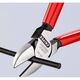 Кусачки KNIPEX 70 01 140 SB боковые, фото , изображение 4 | SNABZHENIE.com.ua Кусачки KNIPEX 70 01 140 SB боковые, фото , изображение 4 | SNABZHENIE.com.ua