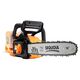 Пила цепная аккумуляторная SEQUOIA SBC4016BS, фото , изображение 2 | SNABZHENIE.com.ua Пила цепная аккумуляторная SEQUOIA SBC4016BS, фото , изображение 2 | SNABZHENIE.com.ua