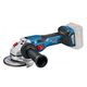 BOSCH Аккумуляторная угловая шлифмашина "болгарка", фото  | SNABZHENIE.com.ua