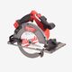 Milwaukee Пила дисковая ручная аккумуляторная, фото  | SNABZHENIE.com.ua