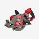 Milwaukee Пила дисковая ручная аккумуляторная, фото  | SNABZHENIE.com.ua
