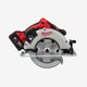 Milwaukee Пила дисковая ручная аккумуляторная, фото , изображение 2 | SNABZHENIE.com.ua