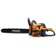 Бензиновая цепная пила SEQUOIA SPC2418, фото , изображение 3 | SNABZHENIE.com.ua