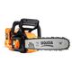 Пила цепная аккумуляторная SEQUOIA SBC4016BS-E2W, фото , зображення 2 | SNABZHENIE.com.ua
