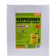 Опрыскиватель аккумуляторный MASTERTOOL "Classic" 12 л 12 V 8 Ah 92-9612, фото , изображение 5 | SNABZHENIE.com.ua