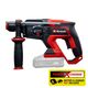 Перфоратор акумуляторний Einhell Professional TP-HD 18/22 D Li BL - Solo 18В 0-1800об/хв 5150уд/хв 2.2Дж кейс 17.8кг без АКБ та ЗП, фото , зображення 3 | SNABZHENIE.com.ua