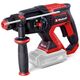 Перфоратор акумуляторний Einhell Professional TP-HD 18/22 D Li BL - Solo 18В 0-1800об/хв 5150уд/хв 2.2Дж кейс 17.8кг без АКБ та ЗП, фото  | SNABZHENIE.com.ua