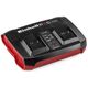 Зарядний пристрій Einhell Power X-Twincharger 2x18В 4А 0.87кг, фото  | SNABZHENIE.com.ua