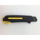 Нож сегментный 18мм TAJIMA Driver Cutter DC561YB с фиксатором, фото , изображение 4 | SNABZHENIE.com.ua Нож сегментный 18мм TAJIMA Driver Cutter DC561YB с фиксатором, фото , изображение 4 | SNABZHENIE.com.ua