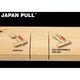 Ручна пила японська TAJIMA Japan Pull, JPR265A, 265 мм, фото , зображення 9 | SNABZHENIE.com.ua Ручна пила японська TAJIMA Japan Pull, JPR265A, 265 мм, фото , зображення 9 | SNABZHENIE.com.ua