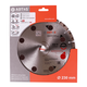 Алмазный диск по бетону HIT CHH 230/22,23 RM-W Smart 230x2,6/1,8, фото , изображение 4 | SNABZHENIE.com.ua Алмазный диск по бетону HIT CHH 230/22,23 RM-W Smart 230x2,6/1,8, фото , изображение 4 | SNABZHENIE.com.ua
