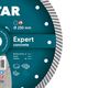 Круг алмазный DISTAR Turbo Expert 230x2,6x12x22,23 (10215026011), фото , изображение 2 | SNABZHENIE.com.ua Круг алмазный DISTAR Turbo Expert 230x2,6x12x22,23 (10215026011), фото , изображение 2 | SNABZHENIE.com.ua