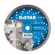 Алмазный отрезной круг DISTAR Turbo Extra Max 232 x 2,5 x 22,23, фото  | SNABZHENIE.com.ua Алмазный отрезной круг DISTAR Turbo Extra Max 232 x 2,5 x 22,23, фото  | SNABZHENIE.com.ua