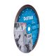 Алмазный отрезной круг DISTAR Turbo Extra Max 232 x 2,5 x 22,23, фото , изображение 9 | SNABZHENIE.com.ua Алмазный отрезной круг DISTAR Turbo Extra Max 232 x 2,5 x 22,23, фото , изображение 9 | SNABZHENIE.com.ua