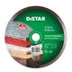 Алмазный отрезной круг DISTAR Granite Premium 200 x 1,7 x 10 x 25,4, фото  | SNABZHENIE.com.ua Алмазный отрезной круг DISTAR Granite Premium 200 x 1,7 x 10 x 25,4, фото  | SNABZHENIE.com.ua