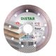 Алмазный отрезной круг DISTAR Razor 125 мм 1,6 мм 8 мм 22,23 мм 1A1R, фото  | SNABZHENIE.com.ua Алмазный отрезной круг DISTAR Razor 125 мм 1,6 мм 8 мм 22,23 мм 1A1R, фото  | SNABZHENIE.com.ua