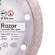 Алмазный отрезной круг DISTAR Razor 125 мм 1,6 мм 8 мм 22,23 мм 1A1R, фото , изображение 2 | SNABZHENIE.com.ua Алмазный отрезной круг DISTAR Razor 125 мм 1,6 мм 8 мм 22,23 мм 1A1R, фото , изображение 2 | SNABZHENIE.com.ua