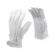 Перчатки рабочие белые YATO с липучкой, кожа, размер 10 (YT-74647), фото  | SNABZHENIE.com.ua