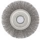 Щітка для УШМ, 125 мм, посадка 22,23 мм, плоска, кручене проволока СИБРТЕХ (746567C), фото  | SNABZHENIE.com.ua