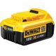 Акумулятор DCB182 DeWALT, фото  | SNABZHENIE.com.ua Акумулятор DCB182 DeWALT, фото  | SNABZHENIE.com.ua
