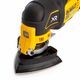 Багатофункціональний акумуляторний безщітковий інструмент DeWALT DCS356NT, фото , зображення 5 | SNABZHENIE.com.ua Багатофункціональний акумуляторний безщітковий інструмент DeWALT DCS356NT, фото , зображення 5 | SNABZHENIE.com.ua