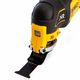 Багатофункціональний акумуляторний безщітковий інструмент DeWALT DCS356NT, фото , зображення 6 | SNABZHENIE.com.ua Багатофункціональний акумуляторний безщітковий інструмент DeWALT DCS356NT, фото , зображення 6 | SNABZHENIE.com.ua