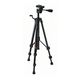Телескопическая штанга BOSCH BT 150 (0601096B00), фото  | SNABZHENIE.com.ua Телескопическая штанга BOSCH BT 150 (0601096B00), фото  | SNABZHENIE.com.ua
