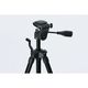 Телескопическая штанга BOSCH BT 150 (0601096B00), фото , изображение 3 | SNABZHENIE.com.ua Телескопическая штанга BOSCH BT 150 (0601096B00), фото , изображение 3 | SNABZHENIE.com.ua
