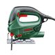 Пила лобзиковая BOSCH PST 700 E (06033A0020), фото  | SNABZHENIE.com.ua Пила лобзиковая BOSCH PST 700 E (06033A0020), фото  | SNABZHENIE.com.ua