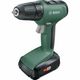 Дрель ударная Bosch UniversalImpact 18 (2 акк.), фото , изображение 2 | SNABZHENIE.com.ua Дрель ударная Bosch UniversalImpact 18 (2 акк.), фото , изображение 2 | SNABZHENIE.com.ua