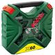 Набор принадлежностей X-LINE-60 NEW GENERATION, 60 предметов, BOSCH, фото , изображение 3 | SNABZHENIE.com.ua