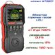 Газоанализатор WINTACT WT8801 (0-100% LEL), фото , изображение 2 | SNABZHENIE.com.ua Газоанализатор WINTACT WT8801 (0-100% LEL), фото , изображение 2 | SNABZHENIE.com.ua