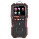 Газоанализатор H2S WINTACT WT8802 (0-100 μmol/mol), фото  | SNABZHENIE.com.ua Газоанализатор H2S WINTACT WT8802 (0-100 μmol/mol), фото  | SNABZHENIE.com.ua