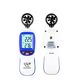 Анемометр крыльчатый Bluetooth WINTACT WT82B, 0,3-30 м/с, -10-45°C, фото , изображение 2 | SNABZHENIE.com.ua Анемометр крыльчатый Bluetooth WINTACT WT82B, 0,3-30 м/с, -10-45°C, фото , изображение 2 | SNABZHENIE.com.ua