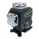 Профессиональный лазерный уровень 4x360° с Bluetooth, зеленый луч PROTESTER LL516G, фото  | SNABZHENIE.com.ua Профессиональный лазерный уровень 4x360° с Bluetooth, зеленый луч PROTESTER LL516G, фото  | SNABZHENIE.com.ua