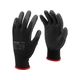 Перчатки робочі нейлонові чорні YATO розмір 8 (YT-74728), фото  | SNABZHENIE.com.ua