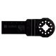 Пильне полотно Bosch Starlock HCS Wood 24х50 мм (2607017347), фото  | SNABZHENIE.com.ua Пильне полотно Bosch Starlock HCS Wood 24х50 мм (2607017347), фото  | SNABZHENIE.com.ua