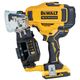 Аккумуляторный бесщёточный гвоздезабивной пистолет DeWALT DCN45RND2, фото  | SNABZHENIE.com.ua Аккумуляторный бесщёточный гвоздезабивной пистолет DeWALT DCN45RND2, фото  | SNABZHENIE.com.ua