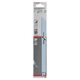 Полотно Bosch S 1122 BF, 14TPI, 2 шт (2608656041), фото , изображение 2 | SNABZHENIE.com.ua Полотно Bosch S 1122 BF, 14TPI, 2 шт (2608656041), фото , изображение 2 | SNABZHENIE.com.ua