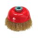 Щітка для УШМ 150 мм, М14, чашечна, латуньована витая проволока MATRIX (746079M), фото  | SNABZHENIE.com.ua