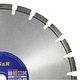 Отрезной сегментный диск S&R по бетону Standart 400, фото , изображение 2 | SNABZHENIE.com.ua Отрезной сегментный диск S&R по бетону Standart 400, фото , изображение 2 | SNABZHENIE.com.ua